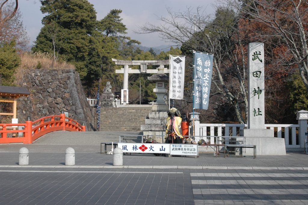 武田神社での写真撮影はこちら | 武田神社 初宮参り写真